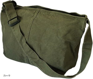 V_[obO e LoX t@Xi[t V_[obO }U[YobO  sobN ʊw ʋ n ΂ߊ| z A4 (J[L, 16 x 55 x 32 cm)