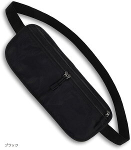 旅行用 セキュリティポーチ ボディバッグ 撥水 防犯 RFID対応 軽量 3Way パスポート スマホ 財布収納可 首掛け (ブラック, 縦16cmx 横38cm(開いた状態)x 厚)