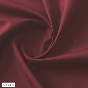 { u[h n 100 3mx112cm n z | (Cbh)