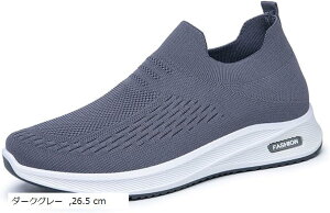 jbgXj[J[ Y RȂ ʋC XbvI i[XV[Y y ƌC ɂ [V[Y ubN 27.0 cm (_[NO[, 26.5 cm)