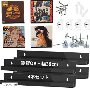 R[h R[hbN  38cm Ǌ| ݉\ Iׂt@ sorlWore[v ΍p{[h [ AN (ubN 4, 38cm)