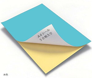 J[V[ A4 V[p m[Jbg  t[Jbg   J[V[g S p  50 (F)