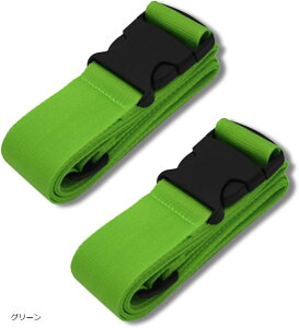 X[cP[Xxg sp X[cP[XŒxg \ sEoE` ڈɕ֗ yʁVv 2Zbg (O[, 100`188cm)