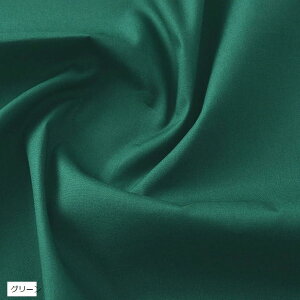 { u[h n 100 3mx112cm n z | (O[)