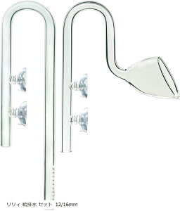 yyVLO1ʓ܁zB NA KX  r 12/16mm Zbg   Mы r (B r Zbg 12/16mm)