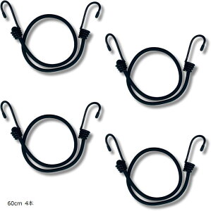 oCNgbNV[gp Soh tbNt (ubN, 60cm 4{)