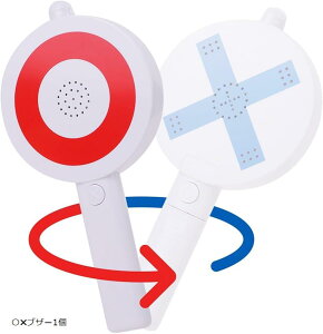 ܂΂s| uU[ }oc ZxuU[  NCY {^ TEh u[ p[eB[ ObY (ZuU[1)