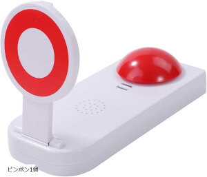 ܂΂s| uU[ }oc ZxuU[  NCY {^ TEh u[ p[eB[ ObY (s|1)