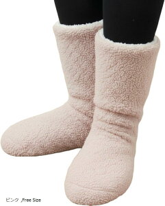 GveBI 땿 RR  ₷ \bNX  fB[X g  킢  Sɂ [Y ɂ N  ɂ p (sN, Free Size)