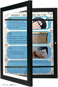 A[gt[ pl q̊G i[ tHg Ǌ|tHgt[ z a4 ؐ {bNX i[P[X A[gpl IV (ubN@2Zbg)