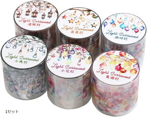 イルミネーション モチーフ マスキング テープ 6種 セット シール コラージュ 手帳 DIY スクラップ (1セット)