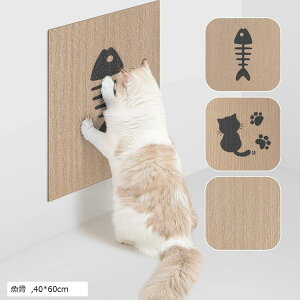 BOBO L܌V[g Lp܂Ƃ}bg ߂Ƃ L̃c[X^ȟi DIYRȑgݗ Jbg\ȔSL\t@veN^[ (, 40x60cm)