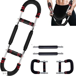 A[o[ Or ؃g  fBbvXo[ g[jO W 勹 ƃg ؗ  XvO 30kg 40kg 50kg (bh)