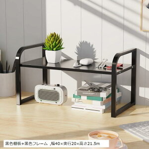  {I bN fXN[ I߉ 2i  Lb`[ bN m[g p\R (FI+Ft[, 40xs20x21.5m)