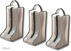 Ou[c[ h hL ʋC C[obO ^ sp C h~ Y fB[X e 3Zbg (ubN, O)