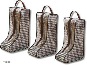 Ou[c[ h hL ʋC C[obO ^ sp C h~ Y fB[X e 3Zbg (璹, O)