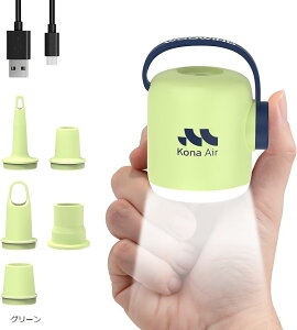 dGA[|v C C [U USB[d gуGA[|v {戵t Kona Air (O[)