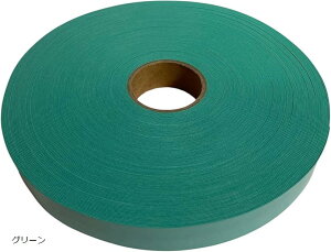 us[V[ Obve[v ejX oh~g ~ ʋC ϖՐ 싅 ފ St ] obg _x Pbg (O[, 45m 2.5cm)