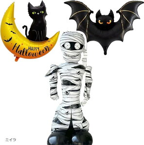 nEB o[ D 3 傫 100cmȏ t   q l p[eB[ (}`J[, )