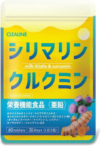 2ŃER12{̃NN~z V} ~NVX Tvg3{̋z͂zCgNN~mCh̗p̑GLX 1 h{@\Hi 