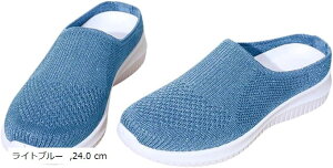 jbgT_ fB[X  ₷ ɂ XbvI i[XT_ RȂ y ₷ (Cgu[, 24.0 cm)