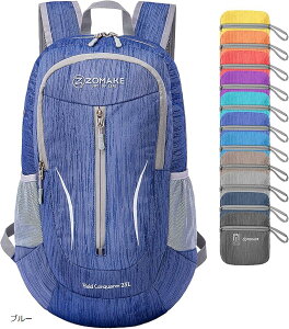 折りたたみリュック 25L 超軽量 アウトドアバック 防水 バックパック デイパック 登山用 キャンプ 旅行 スポーツ ランニング 自転車 ジム 通学 通勤 メンズ レディース 携帯便利 (ブルー, S)