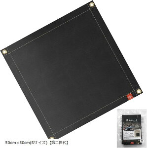 Daddy's Weekend ΃V[g Xpb^V[g  ω h h ΑV[g Lv `N`NȂ o[xL[ Őی KX@ VR (ubN, 50cmx50cm(STCY)u񐢑v)