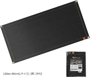 Daddy's Weekend ΃V[g Xpb^V[g  ω h h ΑV[g Lv `N`NȂ o[xL[ Őی KX@ VR (ubN, 120cmx60cm(LTCY)u񐢑v)