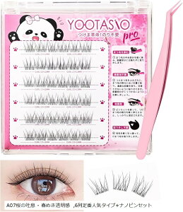 1b}cGN ܂ ̂sv ܂ O[sv ڒܕsv ܂ S ŊȒP ̊   lC ϋv AC[N (A07̓f - t߂, 6