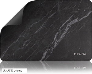 oX}bg ]y \tg^Cv 40x60cm sv oX[ @z  [ȒP ~ Eߏ ʏ (嗝, 40x60)