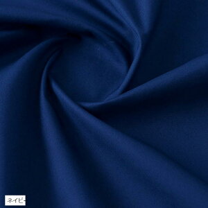 { u[h n 100 3mx112cm n z | (lCr[)