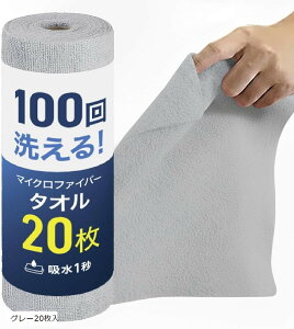 |̃vďC }CNt@Co[NX z60{Abv TbƐ؂Ďgĝă[^ Ƃ̎gpKCht (O[20, 25cmx5m)