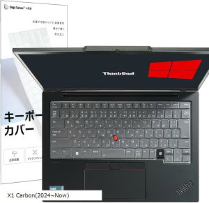 2024`202514 Thinkpad p L[{[hJo[ {JISz X1 Carbon Gen 13 Aura Edition/Gen 12 2-in-1 10/Gen 9 ی (X1 Carbon(2024`Now))