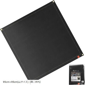 Daddy's Weekend ΃V[g Xpb^V[g  ω h h ΑV[g Lv `N`NȂ o[xL[ Őی KX@ VR (ubN, 95cmx95cm(LLTCY)u񐢑v)