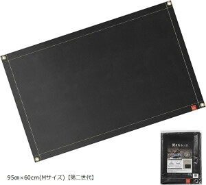 Daddy's Weekend ΃V[g Xpb^V[g  ω h h ΑV[g Lv `N`NȂ o[xL[ Őی KX@ VR (ubN, 95cmx60cm(MTCY)u񐢑v)