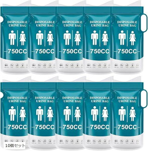 簡易トイレ 携帯トイレ 災害用 非常用 緊急 車用 防災 地震対策 男女兼用 旅行 嘔吐 エチケット袋 (10個セット)