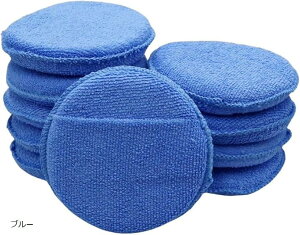 ԃX|W ot }CNt@Co[ 10Zbg _炩 ԗpeiX (u[)