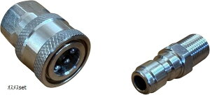 ^b` Jv[ SUS 304 XeX | @ z[X ڑ ėp \Pbg A_v^[ (Vo[, IXXset)