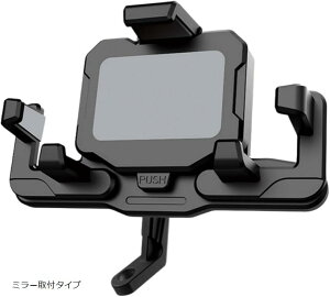 oCN X}zz_[ oCNp gуz_[ ]ԃX}zz_[ X^h Uz }Eg I[goCp ^b` X}zu Ў葀 360x] ~[t^Cv (ubN)