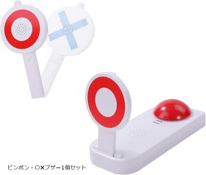 ܂΂s| uU[ }oc ZxuU[  NCY {^ TEh u[ p[eB[ ObY (s|EZuU[1Zbg)