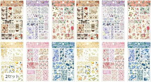 t[  fUC XebJ[ 6 Zbg V[  R[W 蒠 fR DIY XNbv (2Zbg)