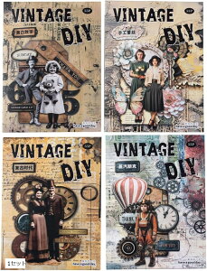 g  4 Zbg l  p R[W W[i AeB[N DIY XNbv (1Zbg)