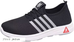 Xj[J[ fB[X EH[LOV[Y jOV[Y W g[jO ₷ y ʋ 풅p ɂ ~ (ubN, 24.5 cm)