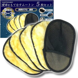 [gO[u 5 Zbg ԃ~bg ԃuV ԃZbg fBe[ zC[ {fBp ԃObY J[pi ֗ Ȃ O gbN M ؖ (i`, [gO[