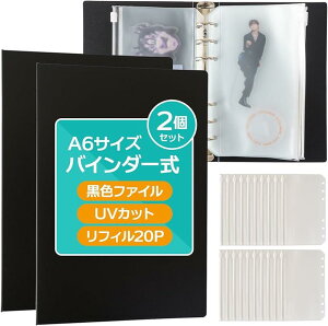 ANX^ [ ANX^P[X ^ 2Zbg鍕t@C̗xő20[ A6TCY/18.5x12.8cmĂɂ_[W炵K[h (ubN, A6)