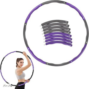 tt[v _CGbg l`q a95cm 8{g gݗĎ TCY L_f^ SҌ ʗL d (p[v, 70-95cm)