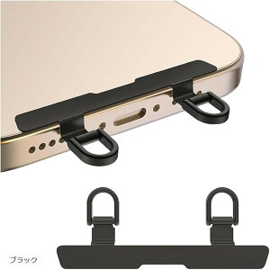 X}zXgbvz_[ 2^Cv E0.2mm̒^EɂpȐ݌v XeX gуXgbv ^Opb` 10kg܂ł̉׏d X}zP[Xɋ [deȂ h~ (u