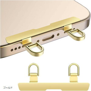 X}zXgbvz_[ 2^Cv E0.2mm̒^EɂpȐ݌v XeX gуXgbv ^Opb` 10kg܂ł̉׏d X}zP[Xɋ [deȂ h~ (S[