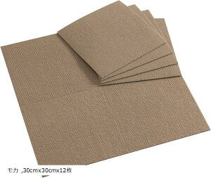 ^CJ[ybg  ^C}bg tA}bg ~ h ybgpJ[ybg t[OJ[ybg ۉ @􂦂 ȒP ݒuȒP DIY\ z}bg (J, 30cmx30cmx1