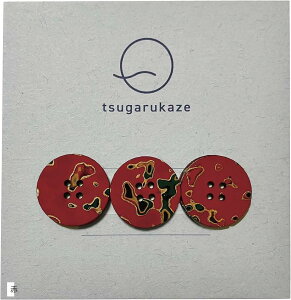 Ìyh {^ 3Zbg a1.8cm `H| h VR   a m obO ANZT[ nhCh ޗ | p[c { (, a1.8cm)